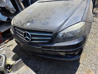 Mercedes CLC 220 μούρη κομπλέ