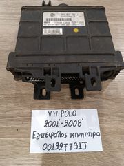 Volkswagen polo 2001-2008 εγκέφαλος κινητήρα (001927731J)