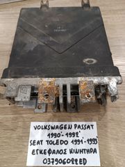 Volkswagen Passat 1990-1992 Seat Toledo 1991-1993 εγκέφαλος κινητήρα Audi B4 1993-1994 εγκέφαλος κινητήρα (037906022ED)