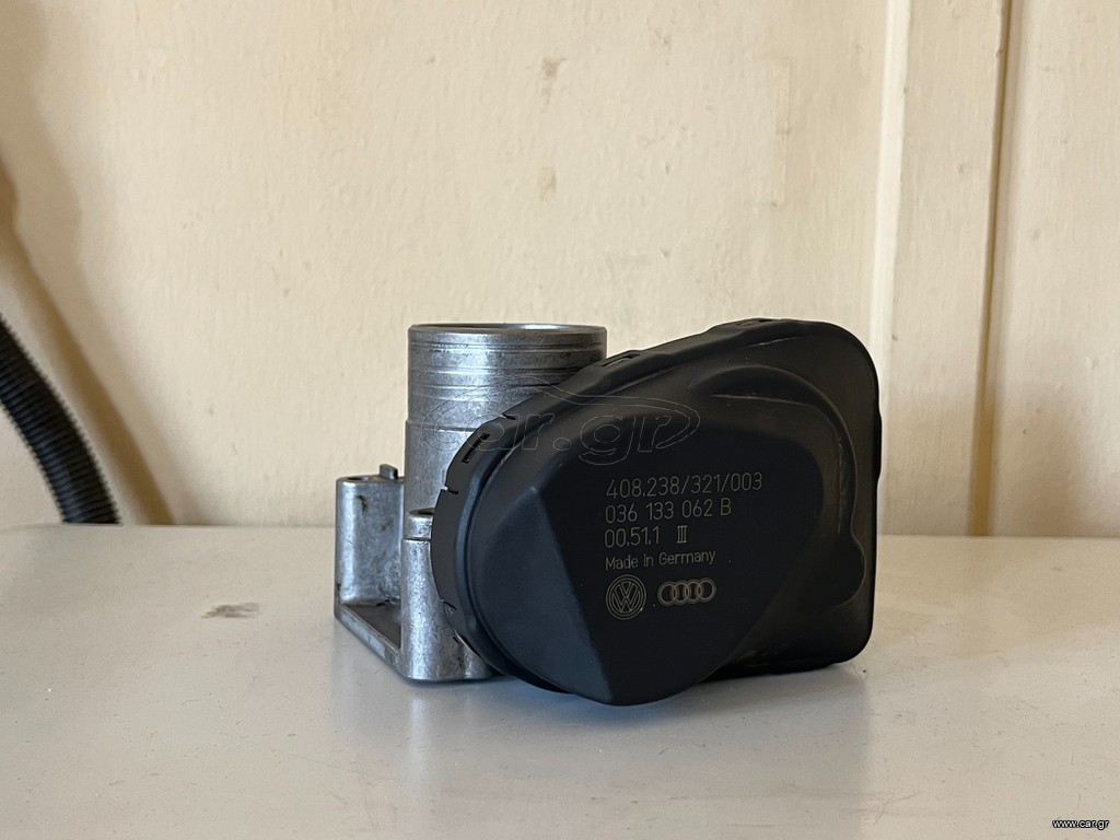 Πεταλούδα Γκαζιού Volkswagen / Audi / Seat / Skoda (036133062B)