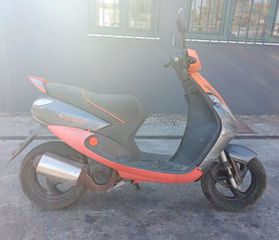 Peugeot e-VIVACITY 2004
