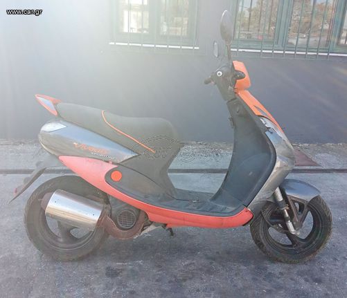 Peugeot e-VIVACITY 2004