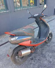Peugeot e-VIVACITY 2004-thumb-2