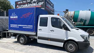 Διπλοκάμπινο Mercedes-Benz 2016 SPRINTER 313 7ΘΕΣΙΟ ΜΟΥΣΑΜΑ-thumb-1
