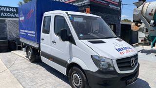 Διπλοκάμπινο Mercedes-Benz 2016 SPRINTER 313 7ΘΕΣΙΟ ΜΟΥΣΑΜΑ-thumb-2