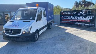 Διπλοκάμπινο Mercedes-Benz 2016 SPRINTER 313 7ΘΕΣΙΟ ΜΟΥΣΑΜΑ