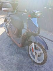 Yamaha WHY 50 2007-thumb-2