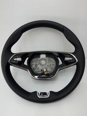 Skoda steering wheel ( τιμόνι χωρίς airbag )