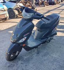 Peugeot V-Clic 50 2009-thumb-1