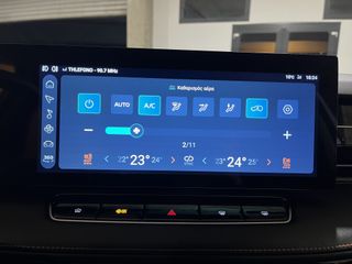 Mg EHS 2025 LUXURY 272HP-thumb-28