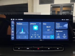 Mg EHS 2025 LUXURY 272HP-thumb-27