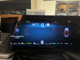 Mg EHS 2025 LUXURY 272HP-thumb-25