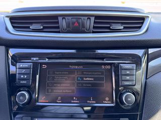 Nissan Qashqai 2020 ACENTA A-IVI MANUAL 116hp 1.5lt Α. Ισμαήλος Α.Ε.-thumb-14