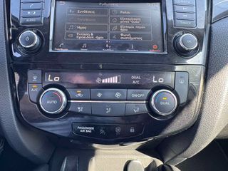 Nissan Qashqai 2020 ACENTA A-IVI MANUAL 116hp 1.5lt Α. Ισμαήλος Α.Ε.-thumb-19