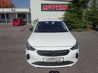 Opel Corsa 2022 S&S 1.5D***ΕΛΛΗΝΙΚΟ***