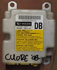 ΠΕΤΡΟΠΟΥΛΟΣ ΕΓΚΕΦΑΛΟΣ AIRBAG DAIHATSU CUORE 2008-  89170-B2750