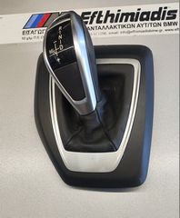 ΛΑΒΗ ΕΠΙΛΟΓΕΑ ΤΑΧΥΤΗΤΩΝ  ΑΥΤΟΜΑΤΟ 8HP BMW  X1 E84 N47N-N20 2011-2015!!!ΑΠΟΣΤΟΛΗ ΣΕ ΟΛΗ ΤΗΝ ΕΛΛΑΔΑ!!!