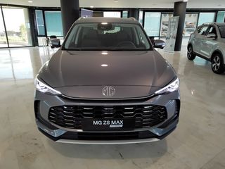 Mg ZS 2026 MAX 1.5 116hp EXCLUSIVE (ΕΤΟΙΜΟΠΑΡΑΔΟΤΟ)-thumb-1