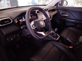 Mg ZS 2026 MAX 1.5 116hp EXCLUSIVE (ΕΤΟΙΜΟΠΑΡΑΔΟΤΟ)-thumb-9