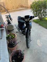 Honda Astrea Supra 100 1997 HONDA SUPRA