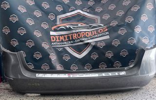 ΠΡΟΦΥΛΑΚΤΗΡΑΣ ΟΠΙΣΘΙΟΣ,MERCEDES-BENZ,W246,B-CLASS,PRO-LIFT,PDS,2011-2014 **DIMITROPOULOS MERCEDES**
