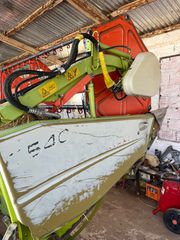 Μαχαίρια Claas 2008 C 540 i