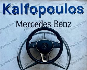 MERCEDES-BENZ E CLASS W212 ΤΙΜΟΝΙ ΔΕΡΜΑΤΙΝΟ ΜΕ ΛΕΥΚΗ ΡΑΦΗ