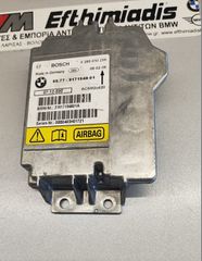 ΕΓΚΕΦΑΛΟΣ ΑΕΡΟΣΑΚΟΥ BMW Χ5 Ε70-Χ6 Ε71-Χ6 Ε72 2006-2014!!!ΑΠΟΣΤΟΛΗ ΣΕ ΟΛΗ ΤΗΝ ΕΛΛΑΔΑ!!!