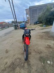Yamaha DT-R 1995 DT 200R 3ET
