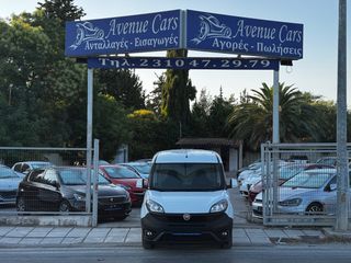 Fiat Doblo 2020 1.3 MULTIJET PROFESSIONAL EURO 6!!!