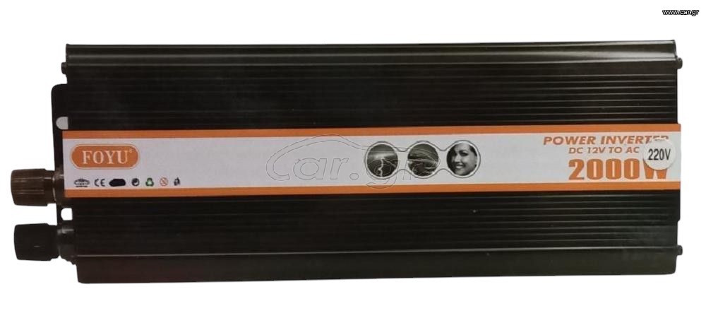 Inverter DC 12V σε AC 220V 2000W MAX
