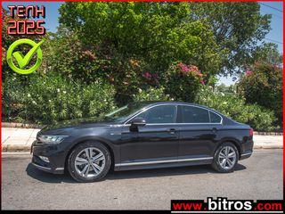 Volkswagen Passat 2021 R-LINE!!! 2.0 TSI 190PS  DSG7 ΕΛΛΗΝΙΚΟ