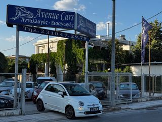 Fiat 500 2018 Lounge Facelift • Εργοστ. Υγραέριο(LPG) • Panorama • TFT-thumb-1