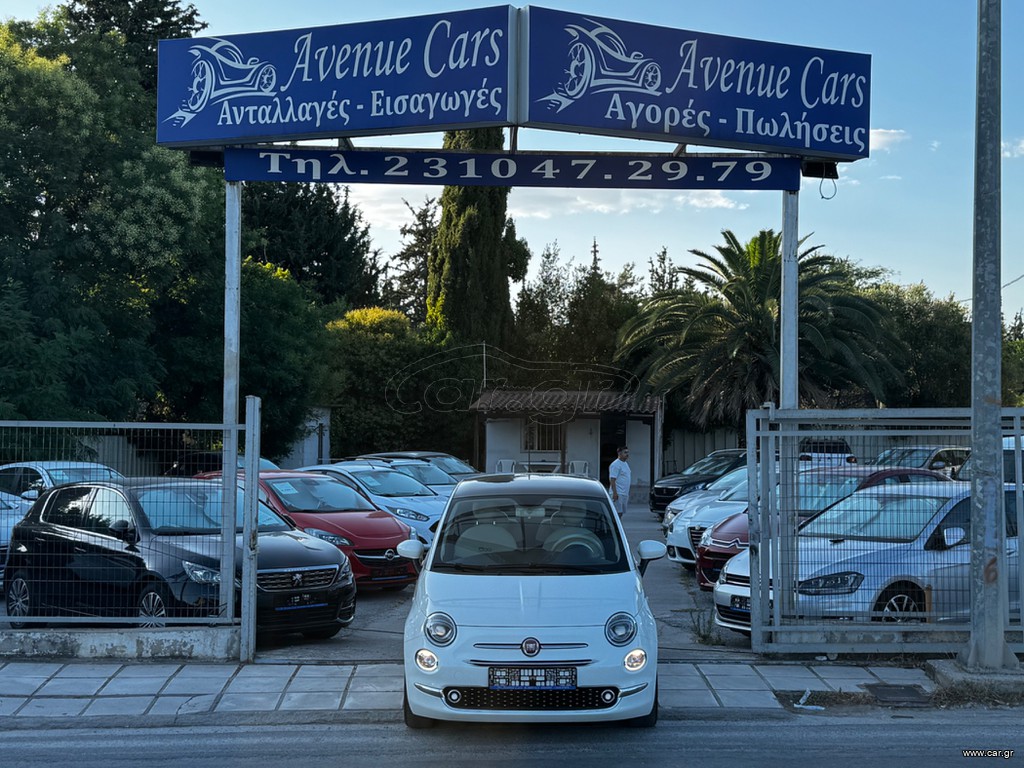 Fiat 500 2018 Lounge Facelift • Εργοστ. Υγραέριο(LPG) • Panorama • TFT