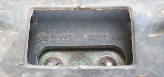 LANCIA DELTA 94-99 82459057 ΜΑΣΚΑ ΜΕ ΣΗΜΑ-thumb-3