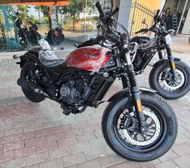CFmoto 2025 250 CL-C 2 ΤΕΜΧ. ΜΑΥΡΟ & ΚΟΚΚΙΝΟ-thumb-4