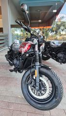 CFmoto 2025 250 CL-C 2 ΤΕΜΧ. ΜΑΥΡΟ & ΚΟΚΚΙΝΟ-thumb-5