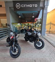 CFmoto 2025 250 CL-C 2 ΤΕΜΧ. ΜΑΥΡΟ & ΚΟΚΚΙΝΟ-thumb-2