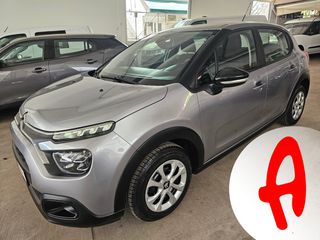 Citroen C3 2021 New face- Από Service Citroen