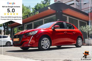 Peugeot 208 2020 1.2cc PureTech 100hp Aυτόματο (ΕΛΛΗΝΙΚΟ)