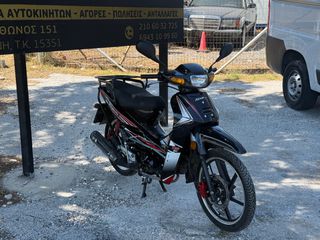 Dayang DY 125 CBS 2021-thumb-1