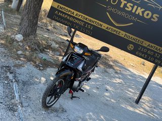 Dayang DY 125 CBS 2021