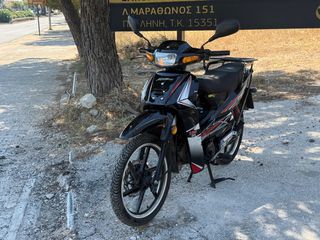 Dayang DY 125 CBS 2021-thumb-4