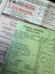 Dayang DY 125 CBS 2021-thumb-11