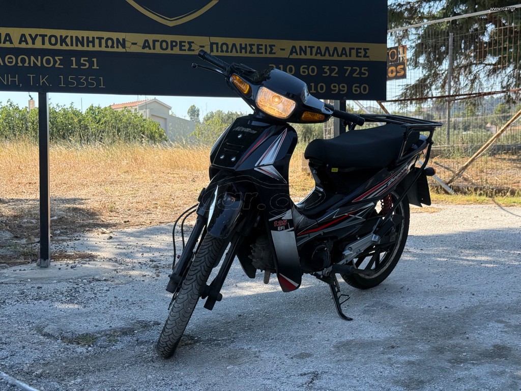 Dayang DY 125 CBS 2021