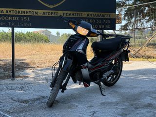 Dayang DY 125 CBS 2021