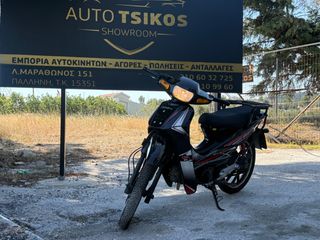 Dayang DY 125 CBS 2021-thumb-2