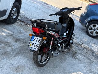 Dayang DY 125 CBS 2021-thumb-5