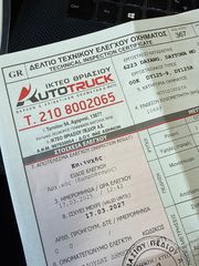 Dayang DY 125 CBS 2021-thumb-13