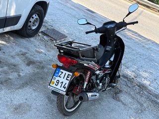 Dayang DY 125 CBS 2021-thumb-6